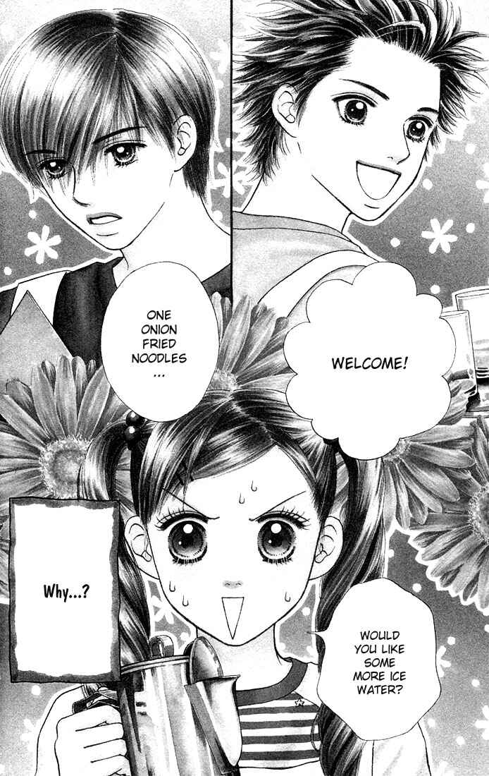 Page 2 Chapter 26 Parfait Tic!