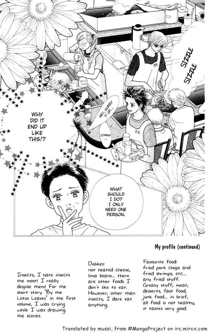 Page 3 Chapter 26 Parfait Tic!