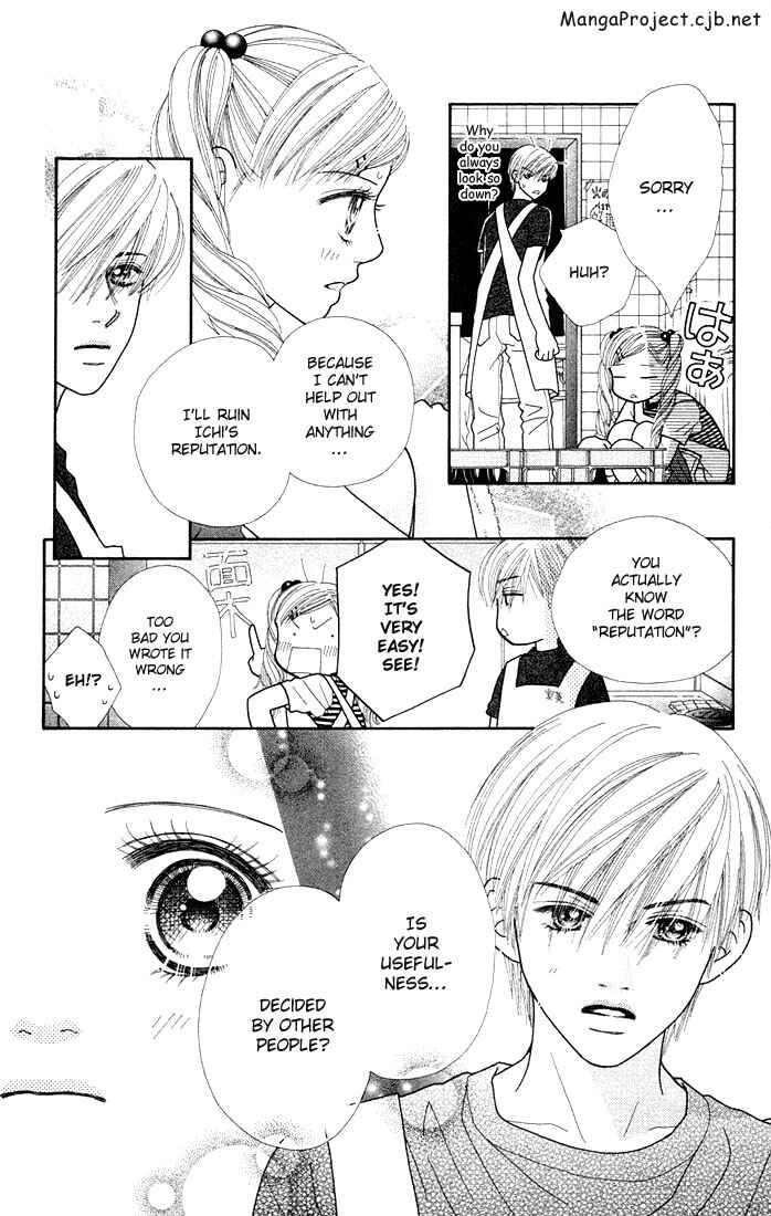 Page 6 Chapter 26 Parfait Tic!