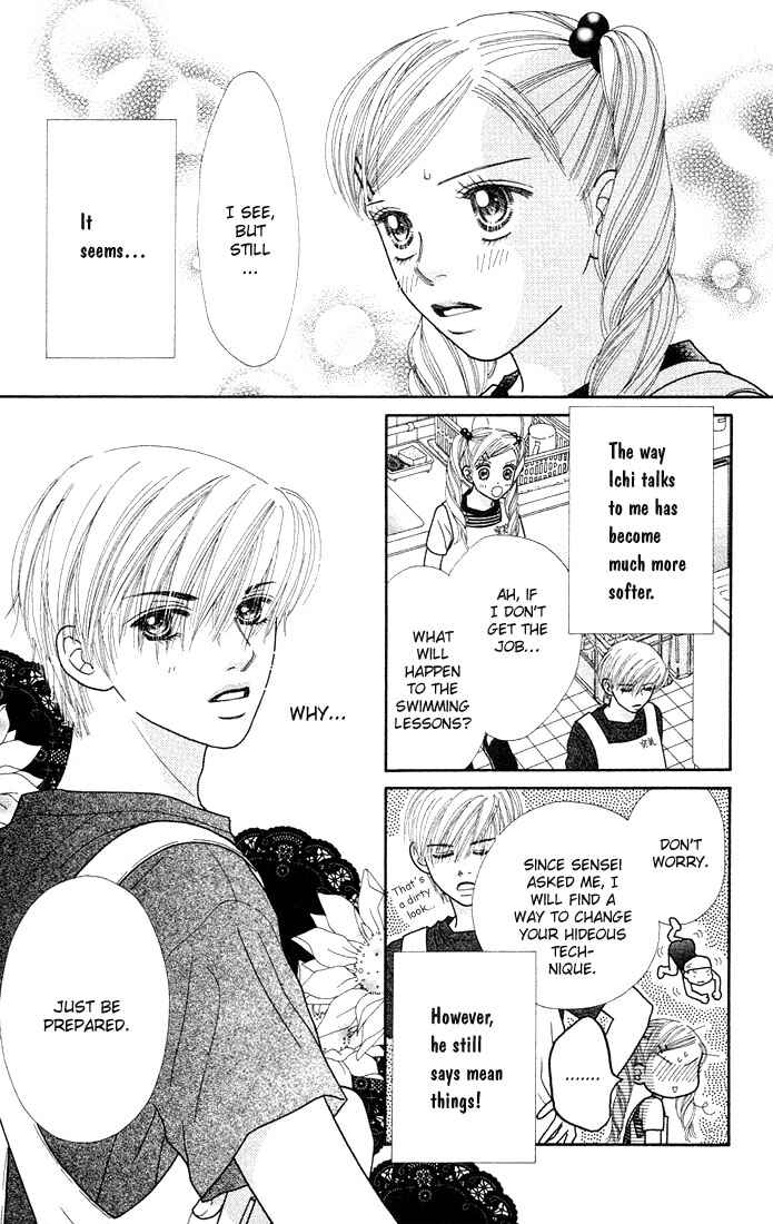 Page 7 Chapter 26 Parfait Tic!