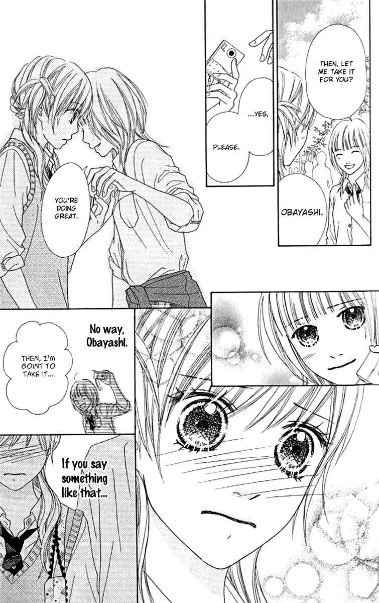 Page 12 Chapter 142 Parfait Tic!