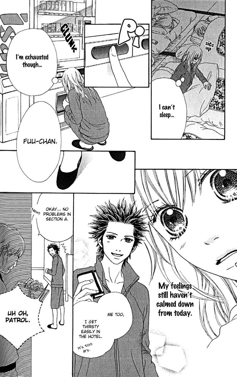 Page 15 Chapter 142 Parfait Tic!