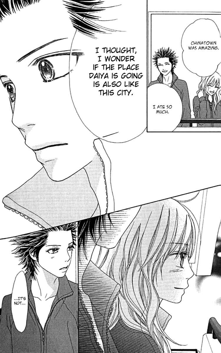 Page 19 Chapter 142 Parfait Tic!