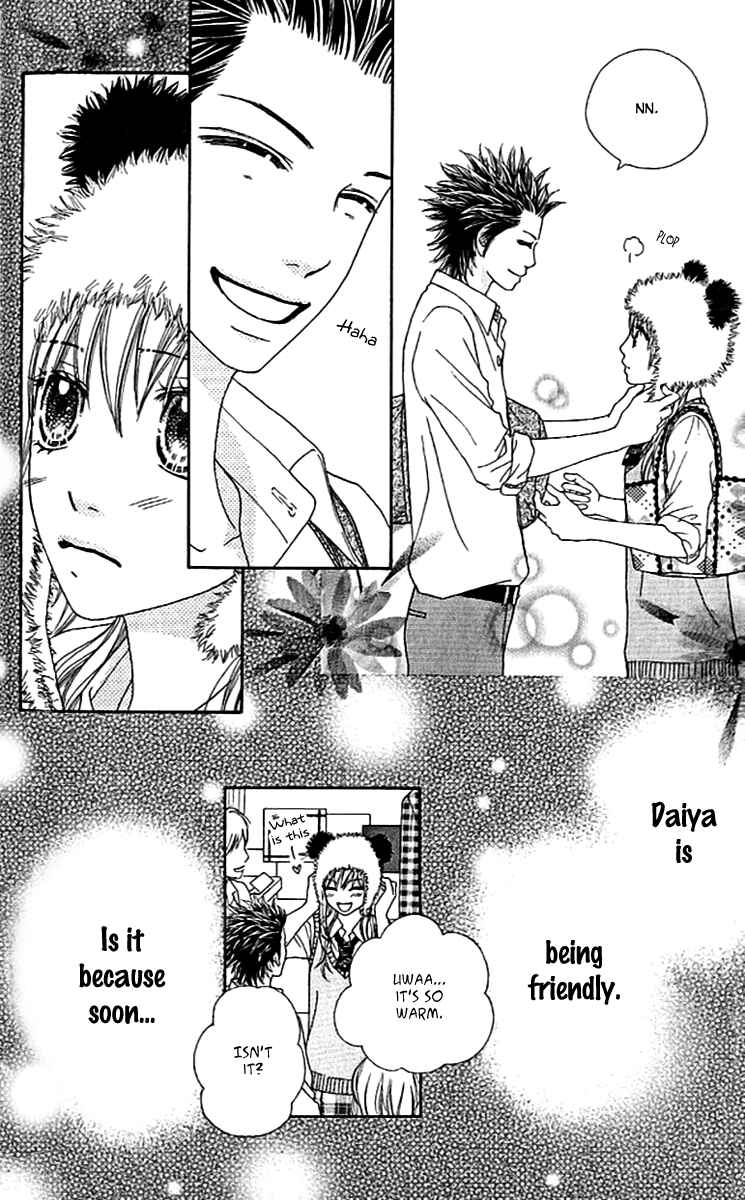 Page 5 Chapter 142 Parfait Tic!
