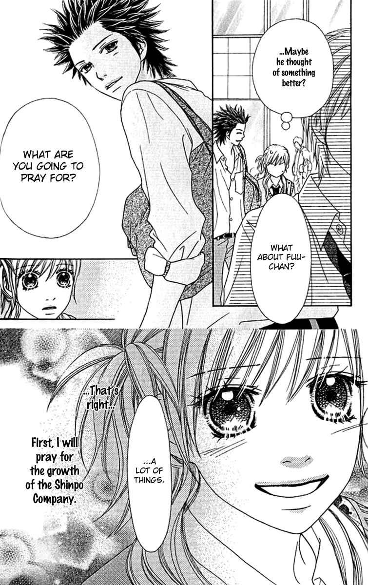 Page 9 Chapter 142 Parfait Tic!