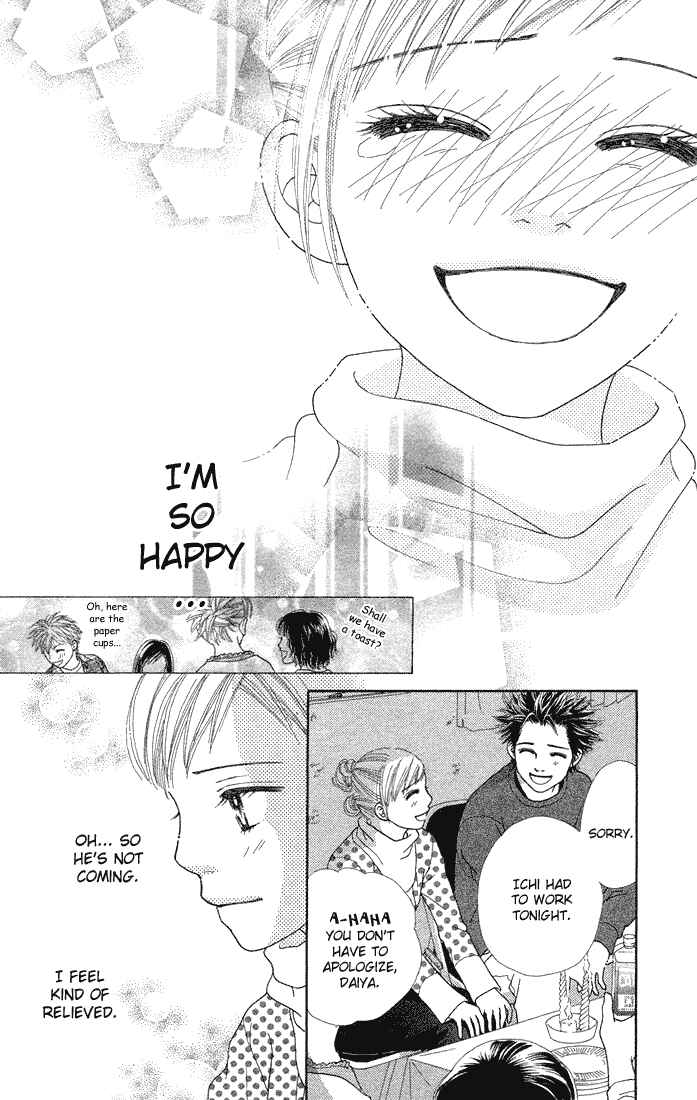 Page 18 Chapter 62 Parfait Tic!