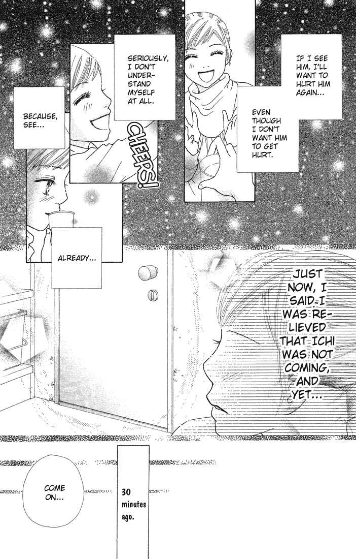 Page 19 Chapter 62 Parfait Tic!