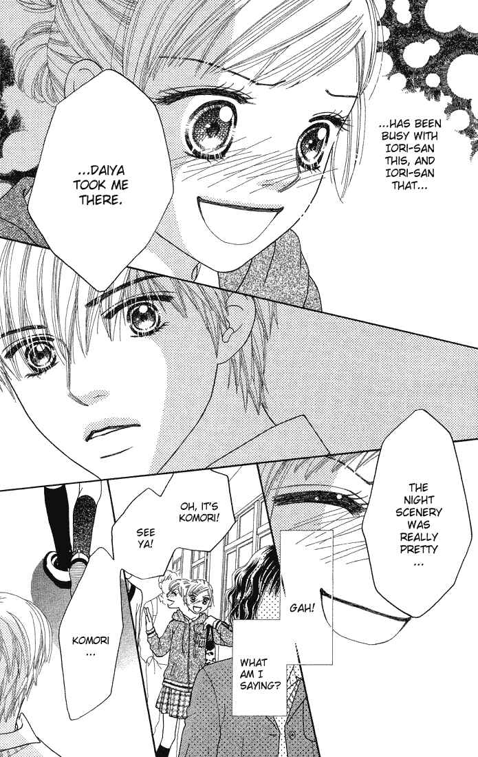 Page 7 Chapter 62 Parfait Tic!