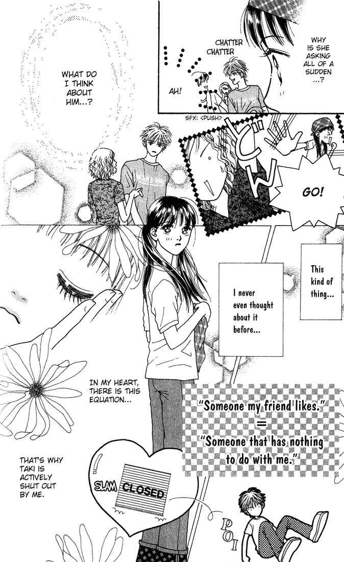 Page 15 Chapter 5.5 Parfait Tic!
