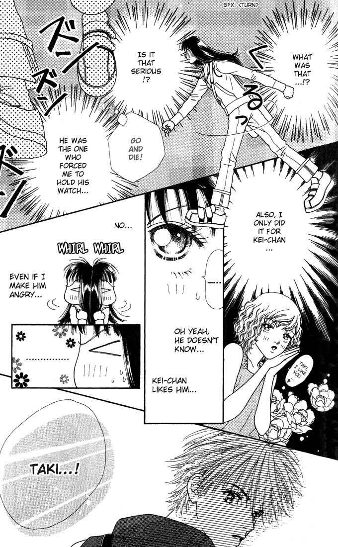 Page 18 Chapter 5.5 Parfait Tic!