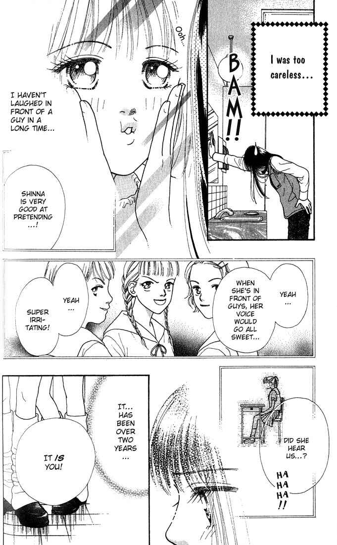 Page 25 Chapter 5.5 Parfait Tic!