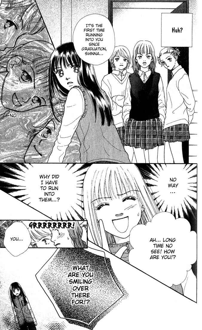 Page 26 Chapter 5.5 Parfait Tic!