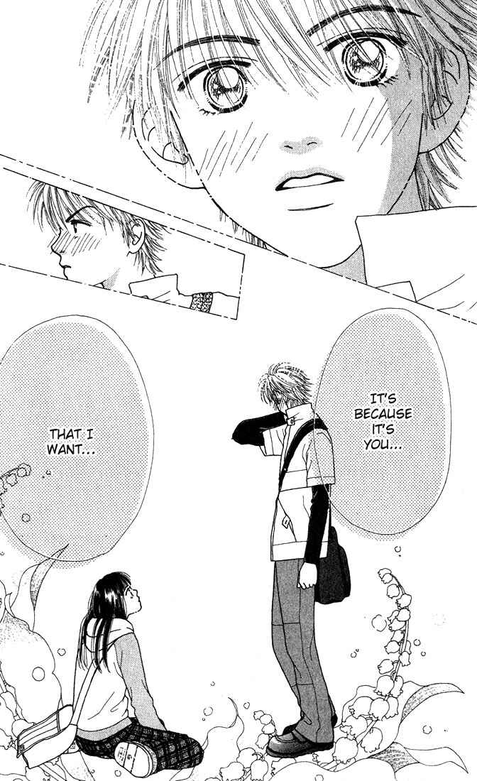 Page 48 Chapter 5.5 Parfait Tic!