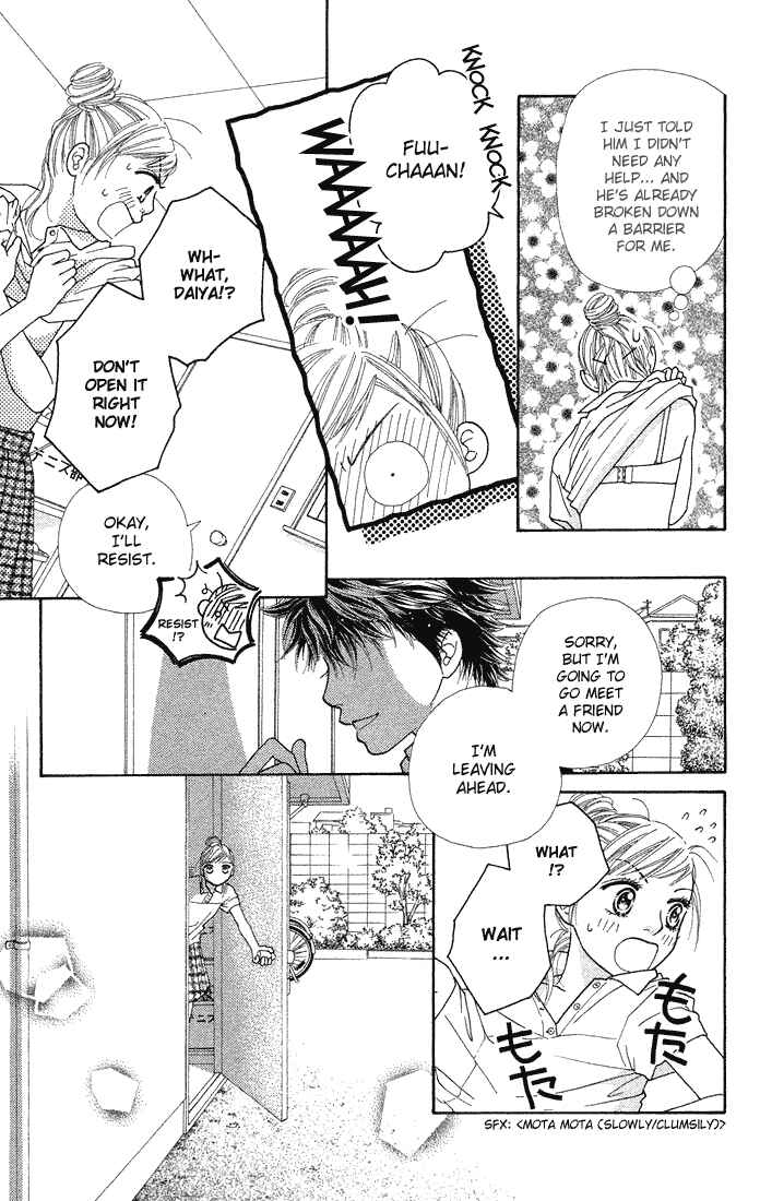 Page 12 Chapter 55 Parfait Tic!