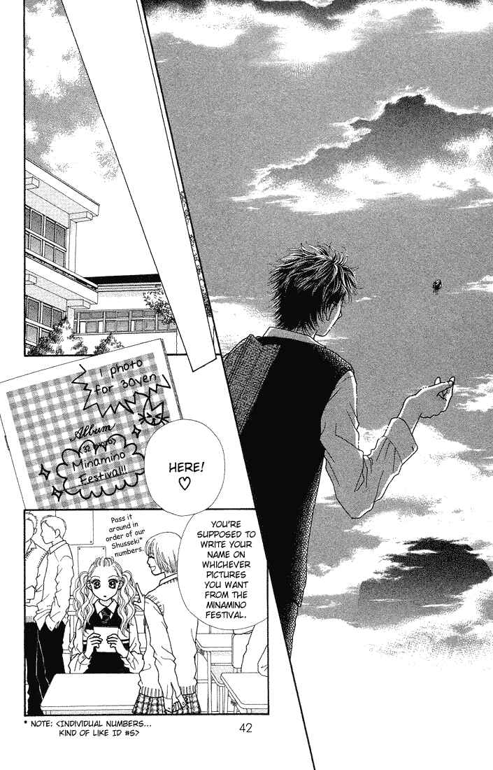 Page 15 Chapter 55 Parfait Tic!