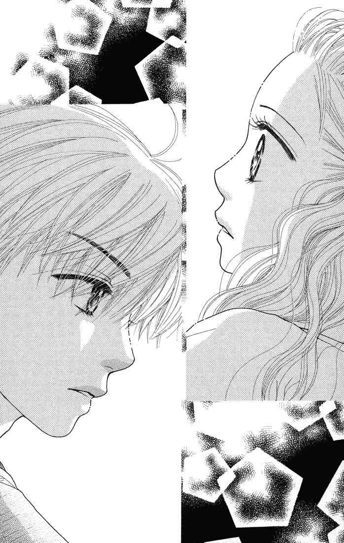 Page 27 Chapter 55 Parfait Tic!