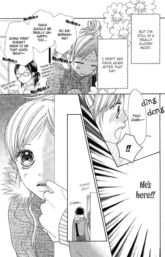 Page 12 Chapter 90 Parfait Tic!