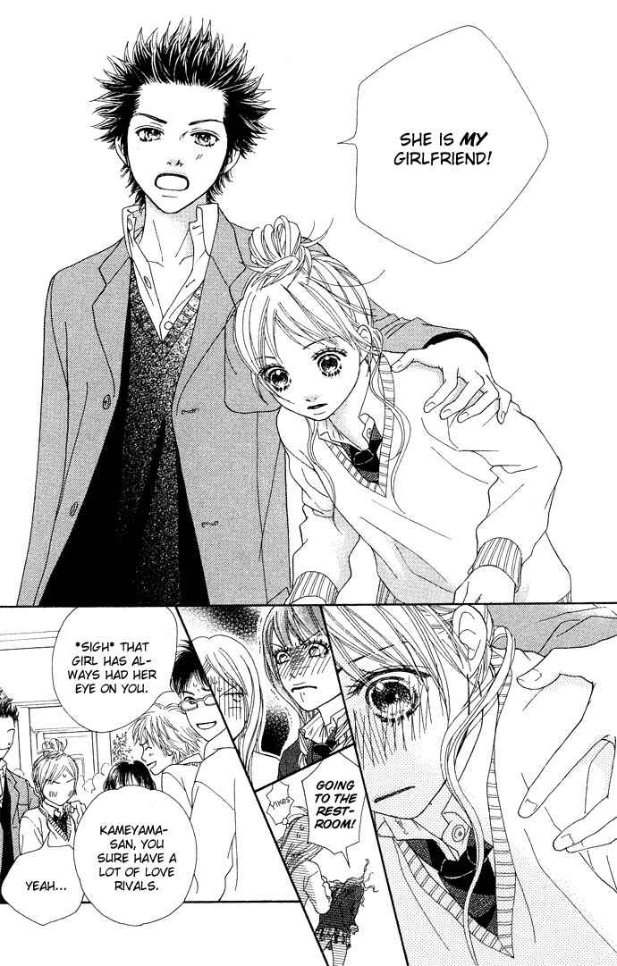 Page 22 Chapter 90 Parfait Tic!