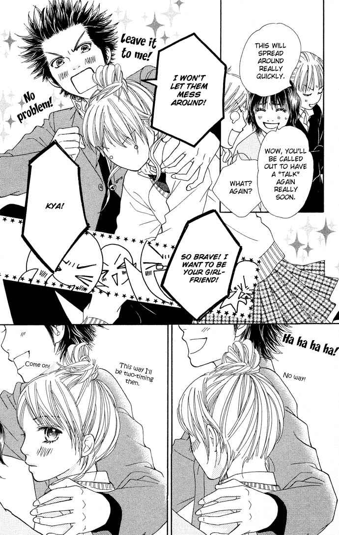Page 23 Chapter 90 Parfait Tic!