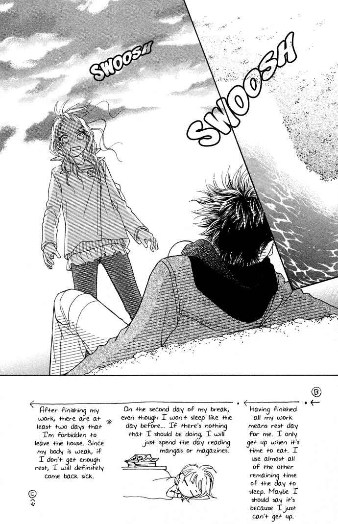 Page 3 Chapter 90 Parfait Tic!