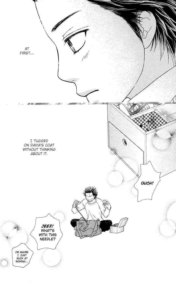 Page 18 Chapter 92 Parfait Tic!