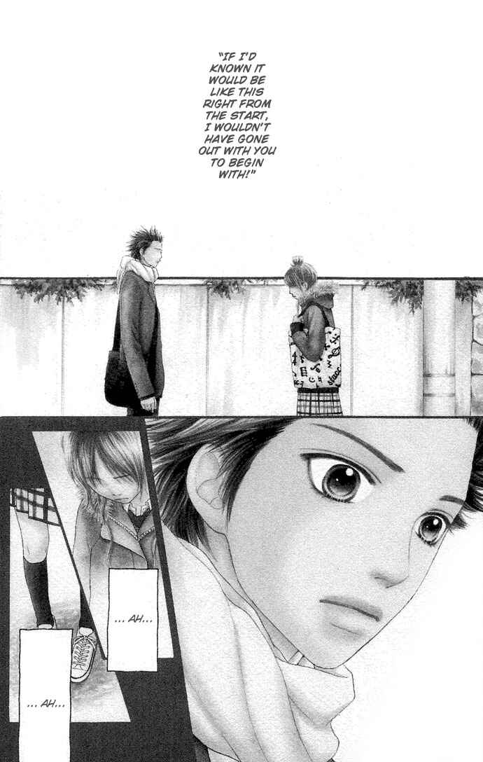 Page 3 Chapter 92 Parfait Tic!