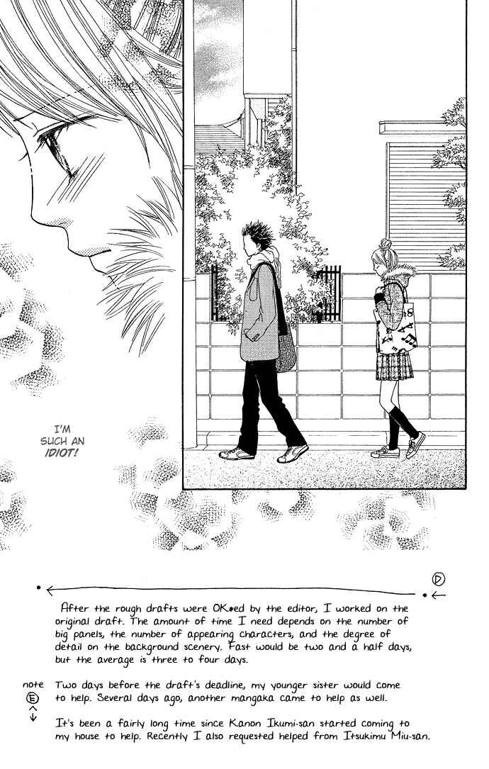 Page 6 Chapter 92 Parfait Tic!