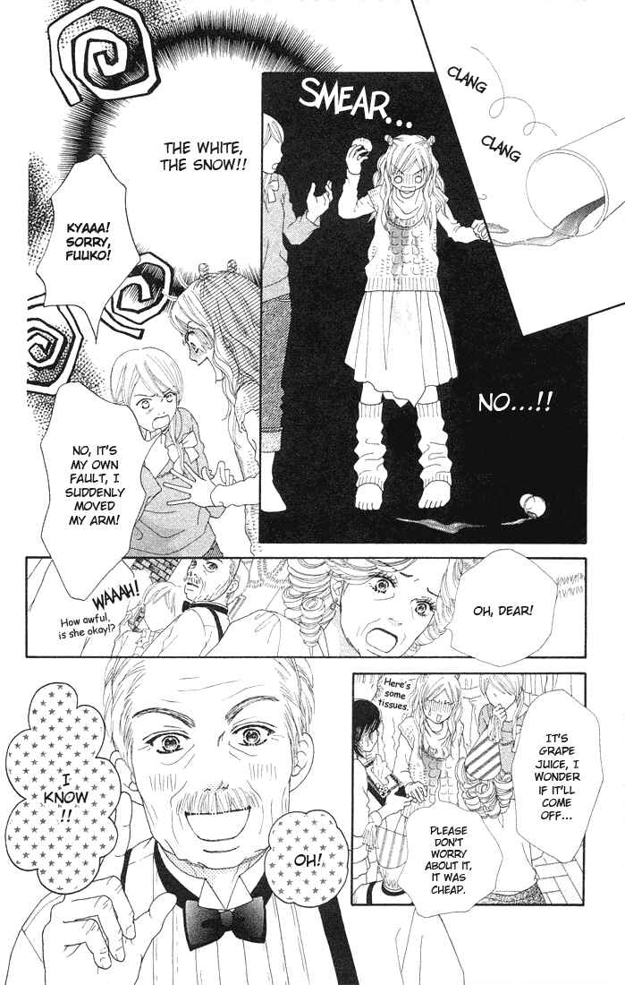 Page 13 Chapter 81 Parfait Tic!