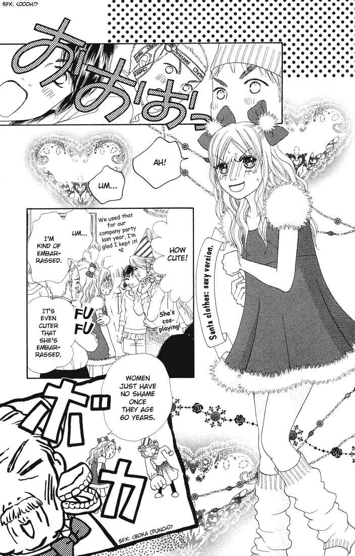 Page 14 Chapter 81 Parfait Tic!