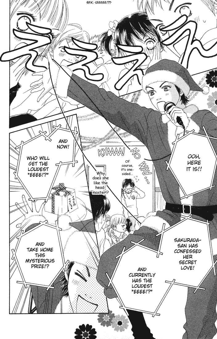 Page 19 Chapter 81 Parfait Tic!