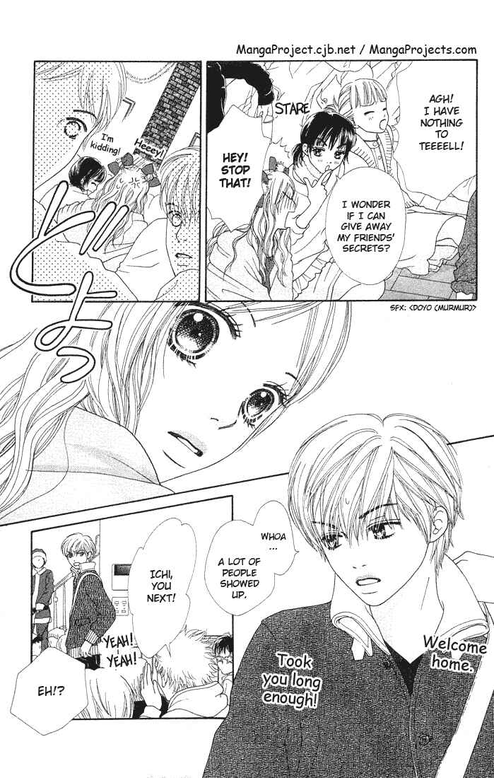 Page 20 Chapter 81 Parfait Tic!