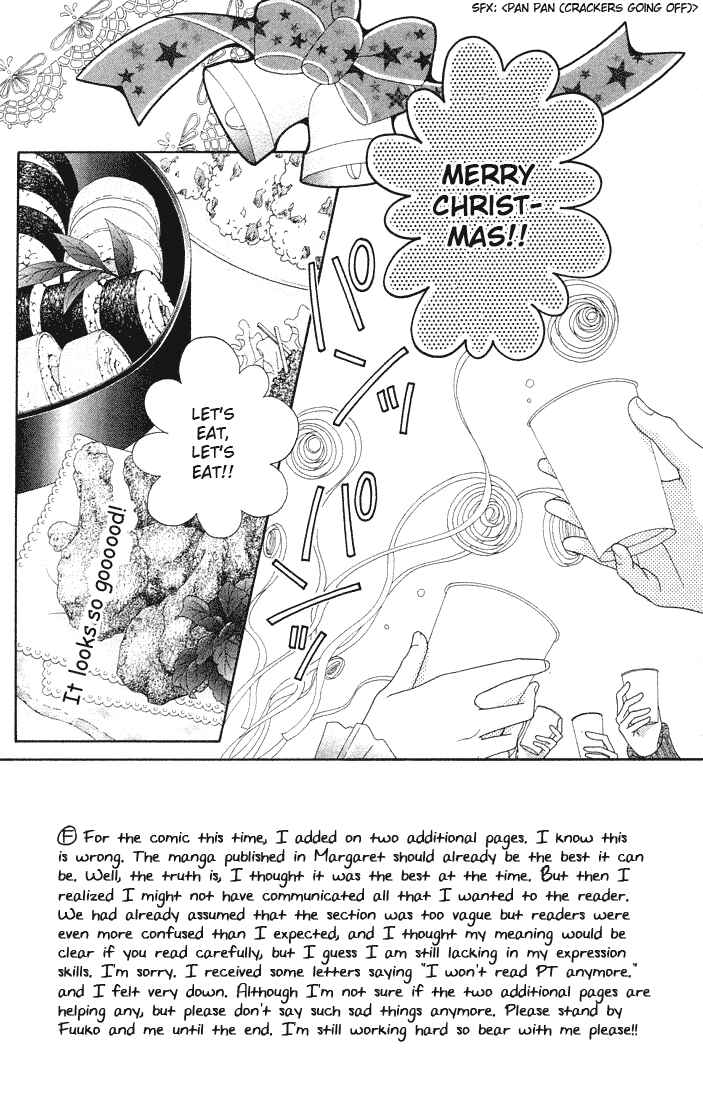 Page 2 Chapter 81 Parfait Tic!