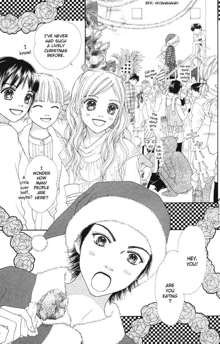 Page 3 Chapter 81 Parfait Tic!