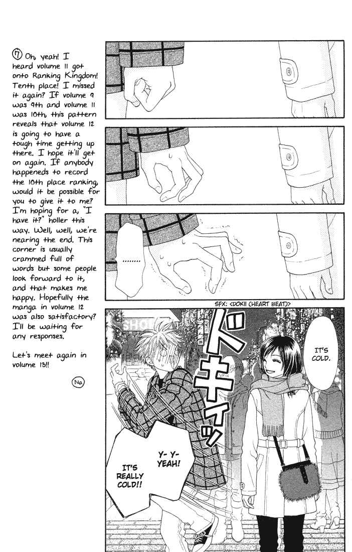 Page 7 Chapter 81 Parfait Tic!
