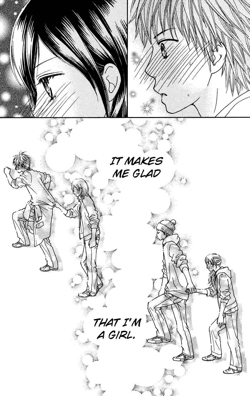 Page 14 Chapter 117 Parfait Tic!