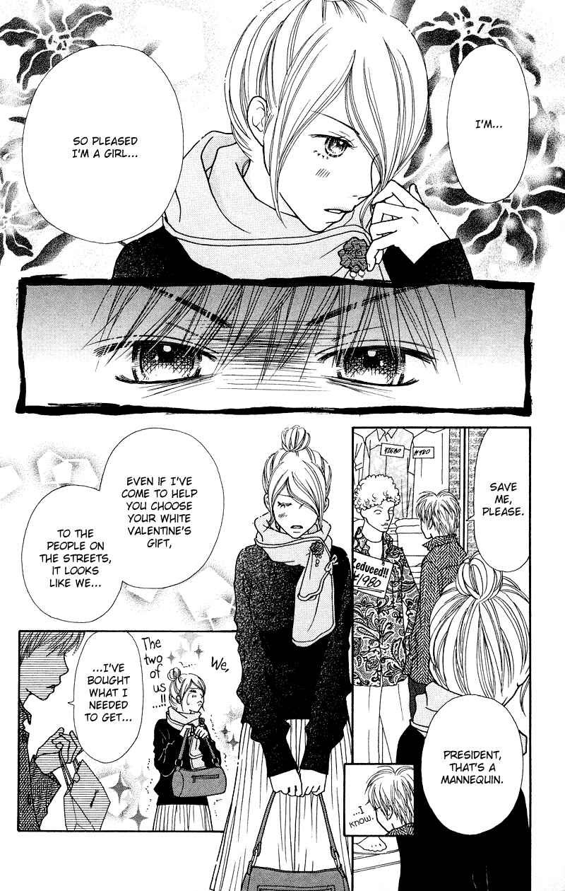 Page 15 Chapter 117 Parfait Tic!