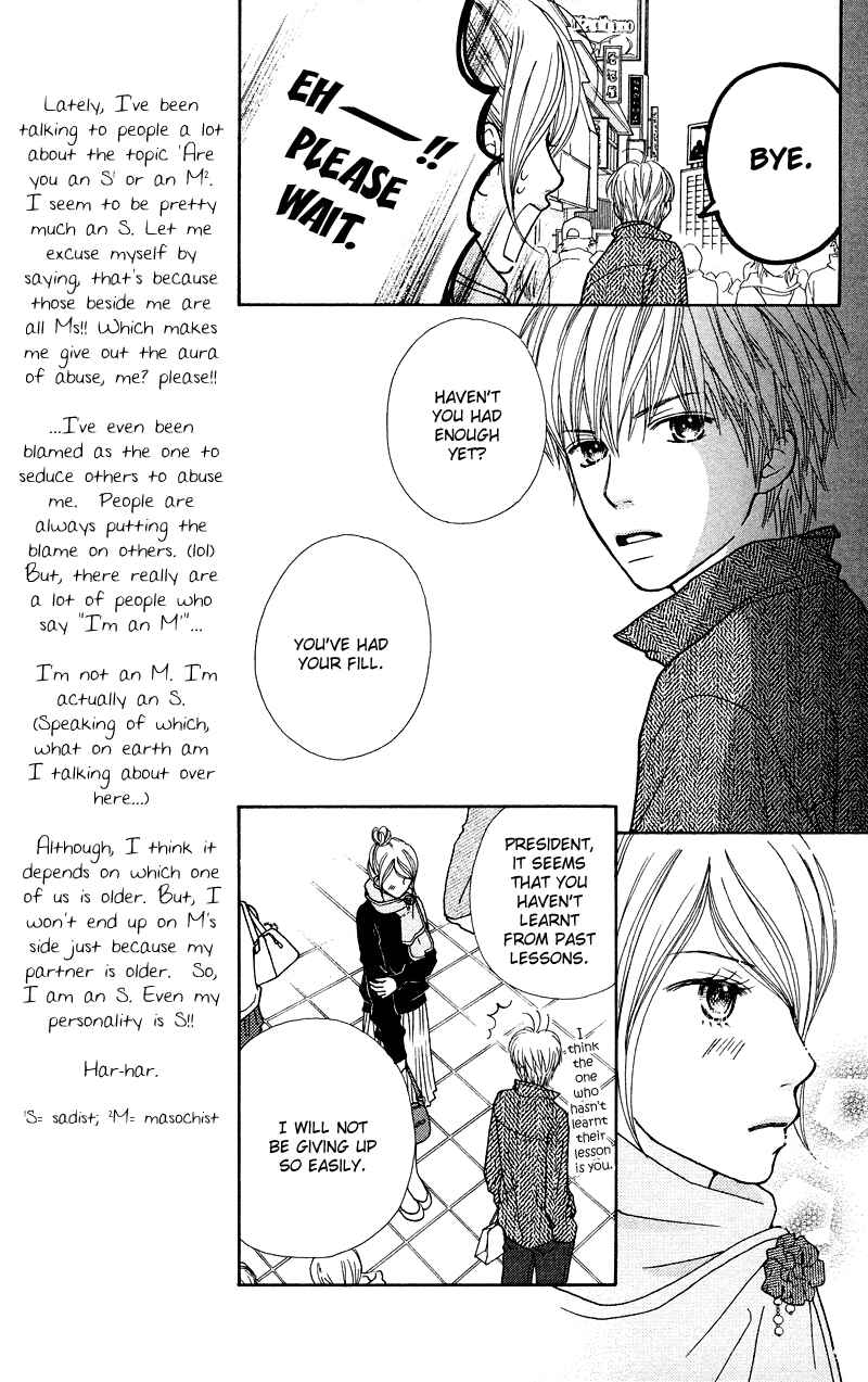 Page 16 Chapter 117 Parfait Tic!