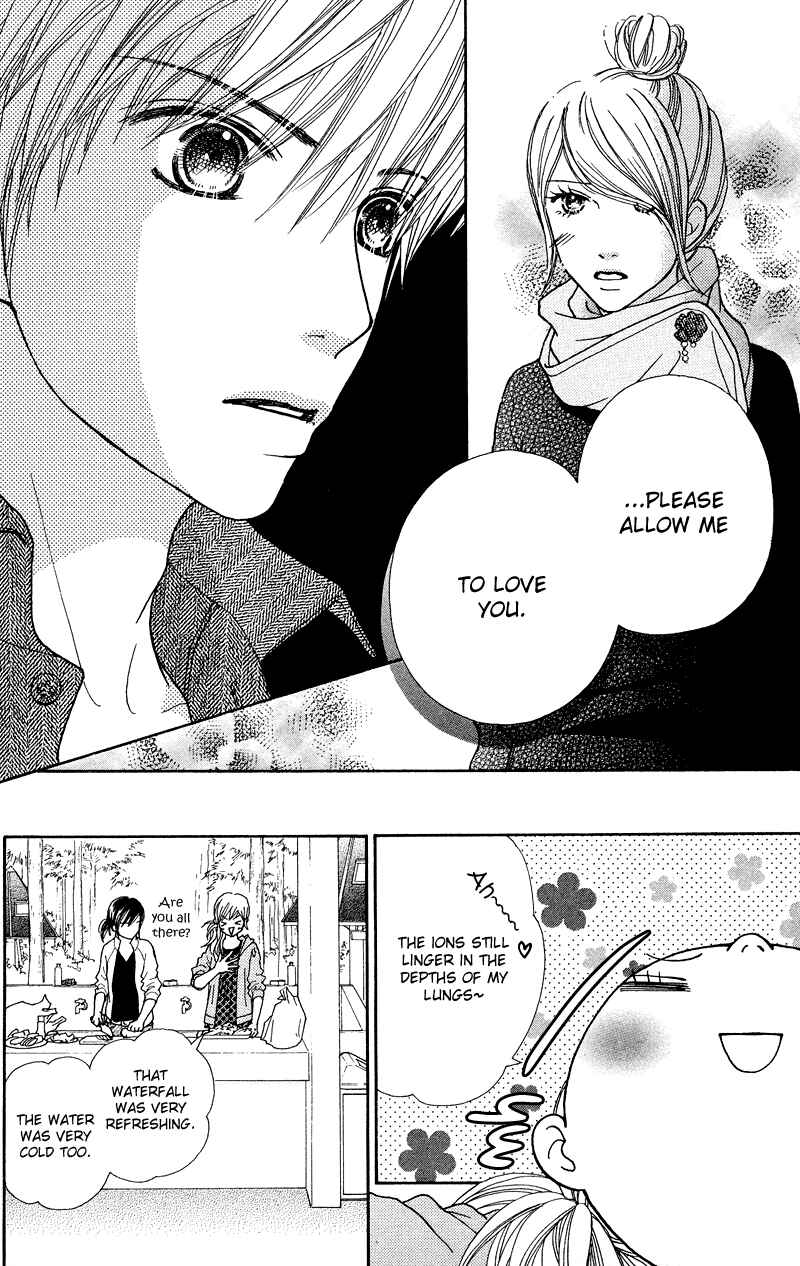 Page 17 Chapter 117 Parfait Tic!