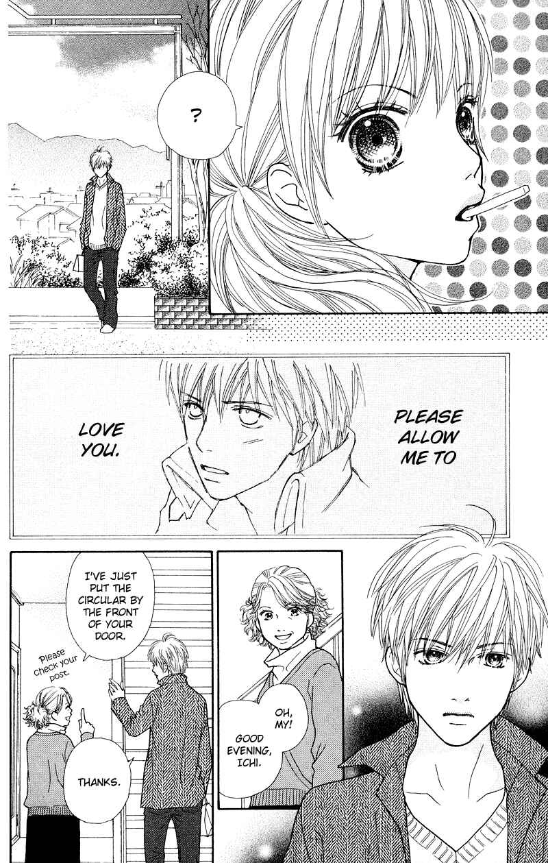 Page 19 Chapter 117 Parfait Tic!