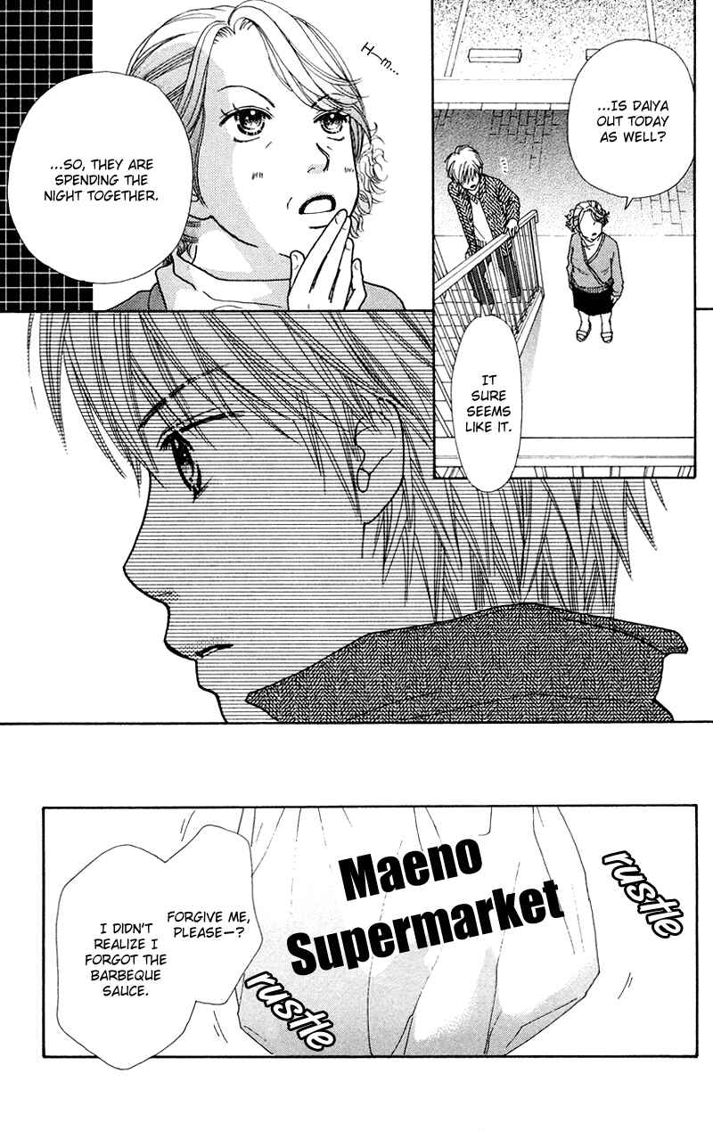 Page 20 Chapter 117 Parfait Tic!