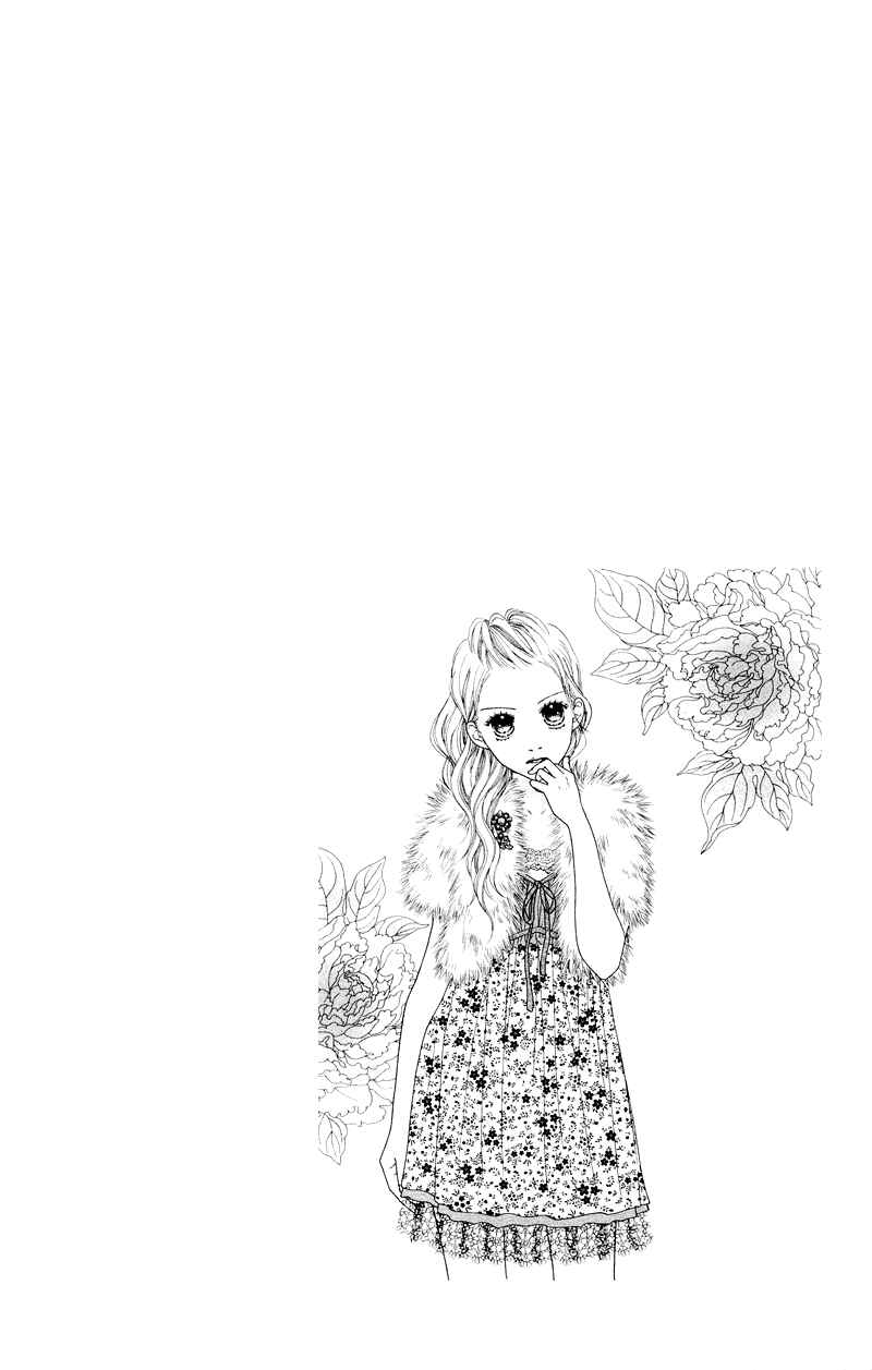 Page 25 Chapter 117 Parfait Tic!
