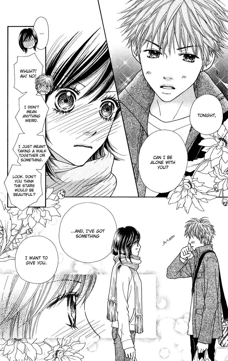 Page 5 Chapter 117 Parfait Tic!