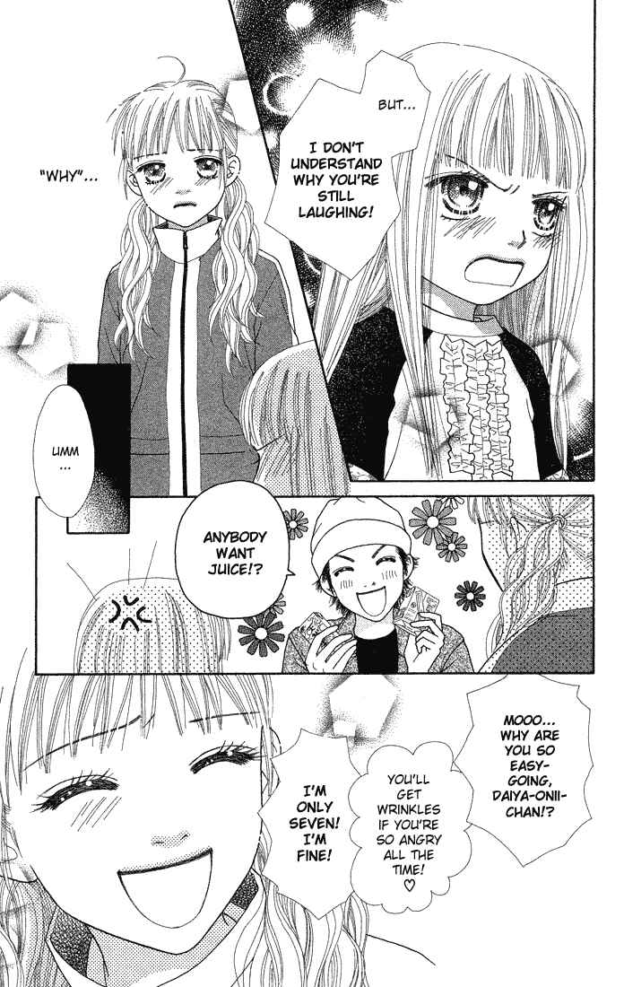 Page 15 Chapter 65 Parfait Tic!