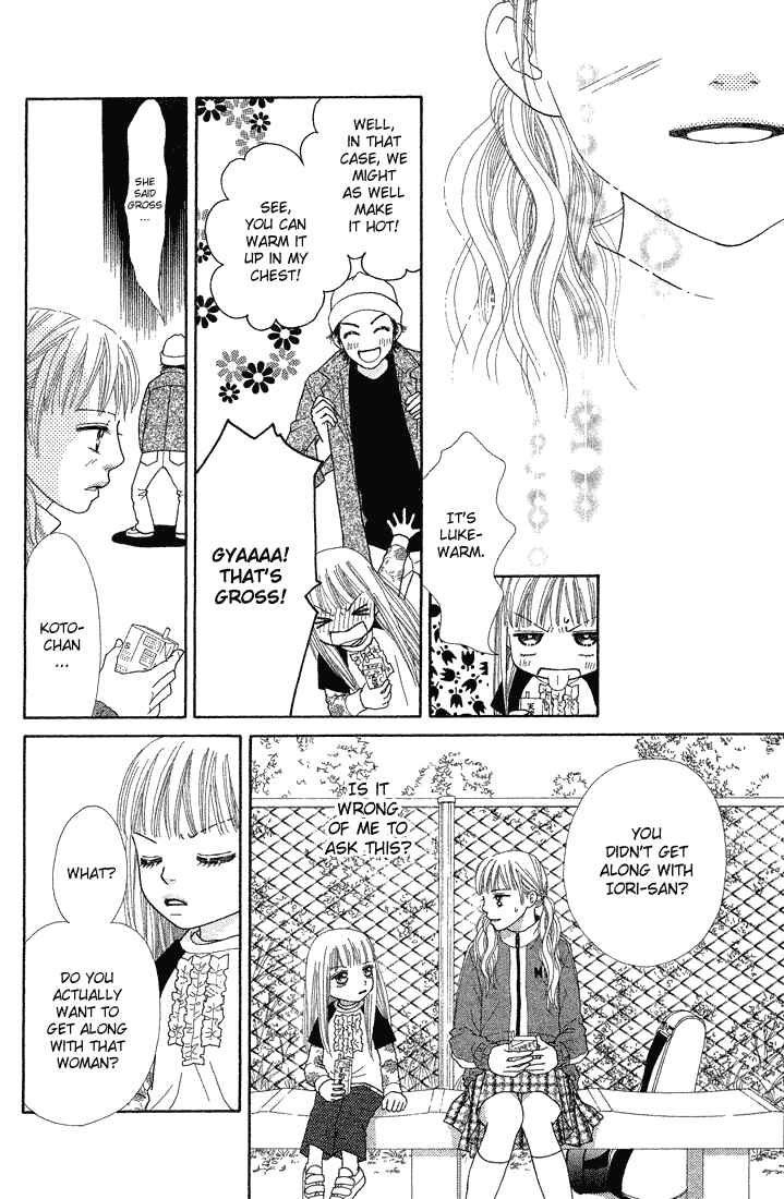 Page 16 Chapter 65 Parfait Tic!
