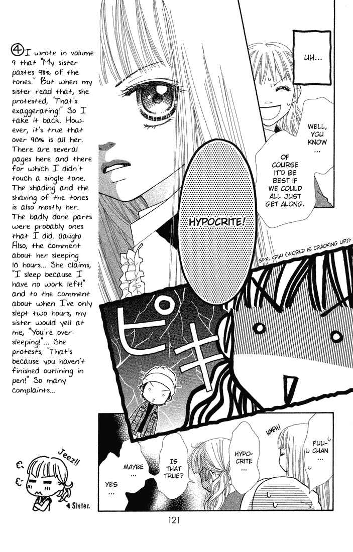 Page 17 Chapter 65 Parfait Tic!