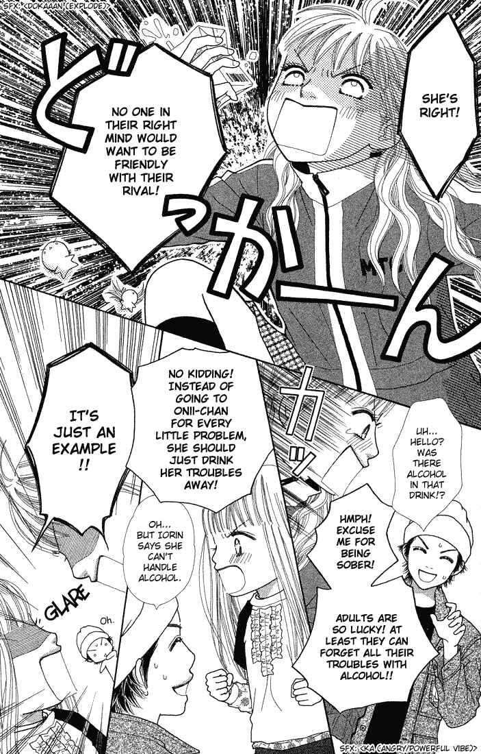 Page 18 Chapter 65 Parfait Tic!