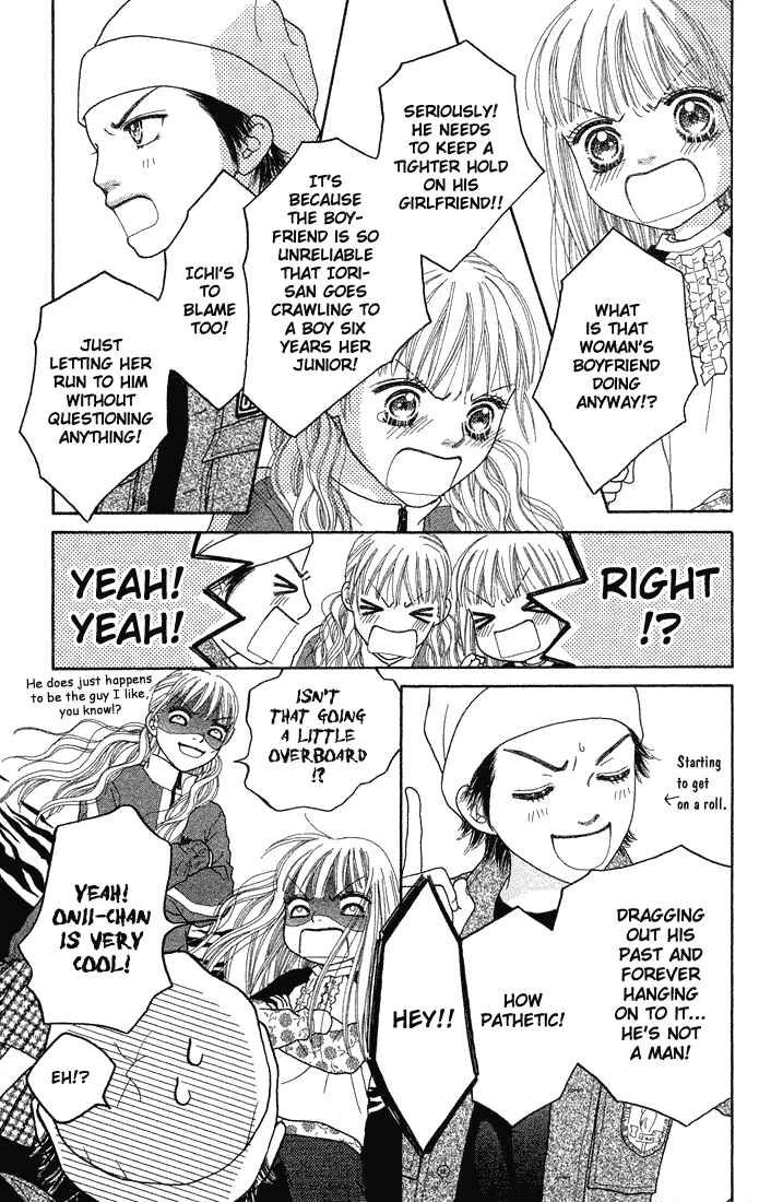 Page 19 Chapter 65 Parfait Tic!