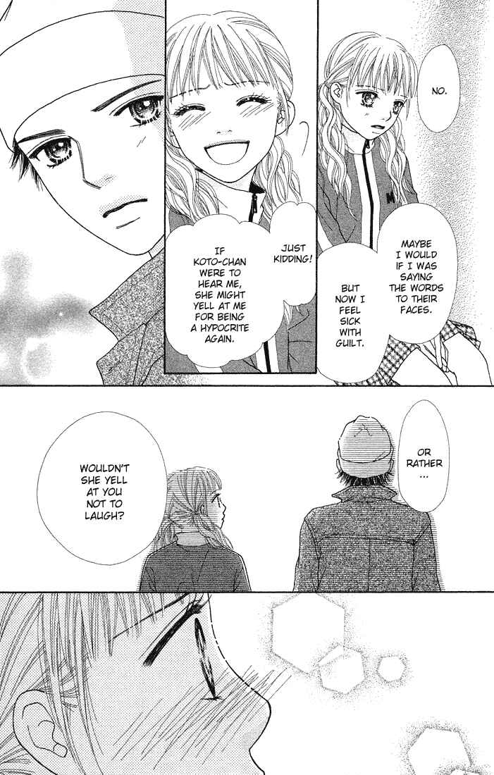 Page 21 Chapter 65 Parfait Tic!