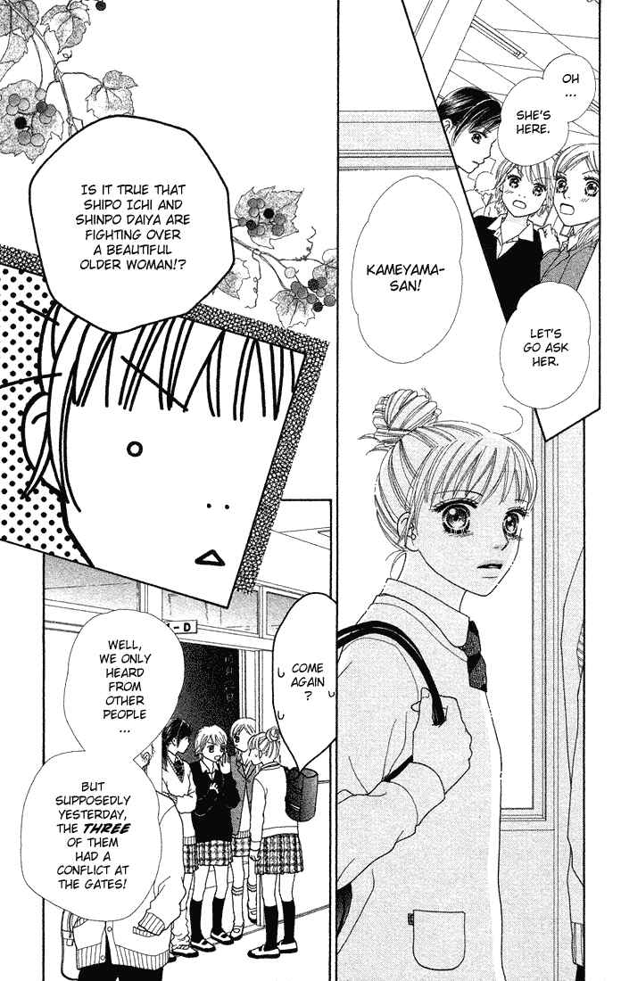 Page 3 Chapter 65 Parfait Tic!
