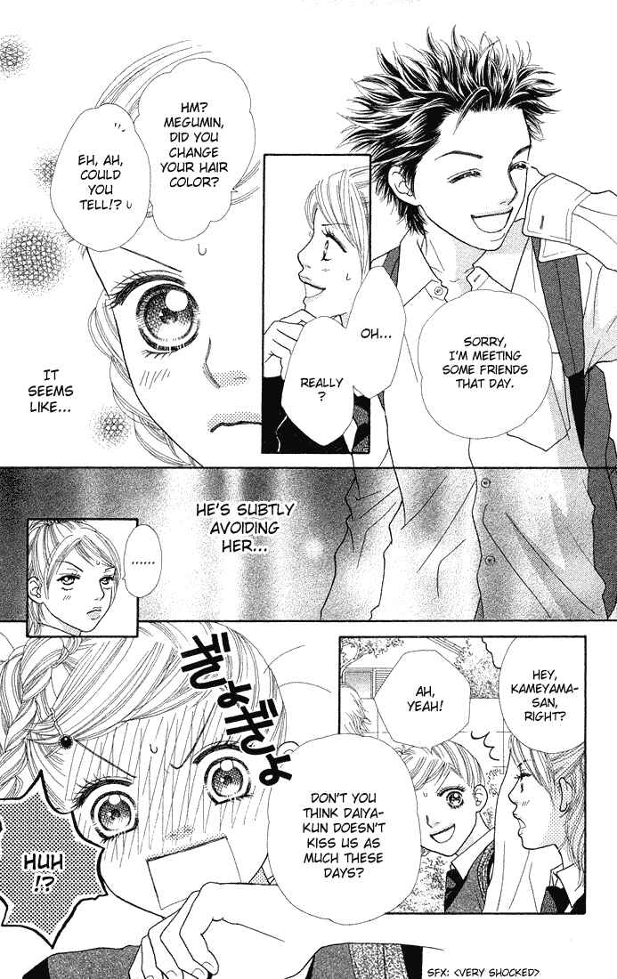 Page 9 Chapter 43 Parfait Tic!